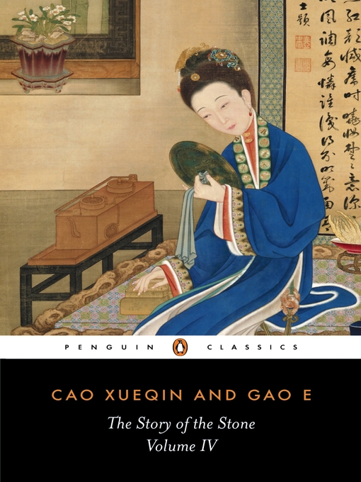 Cover image for The Story of the Stone